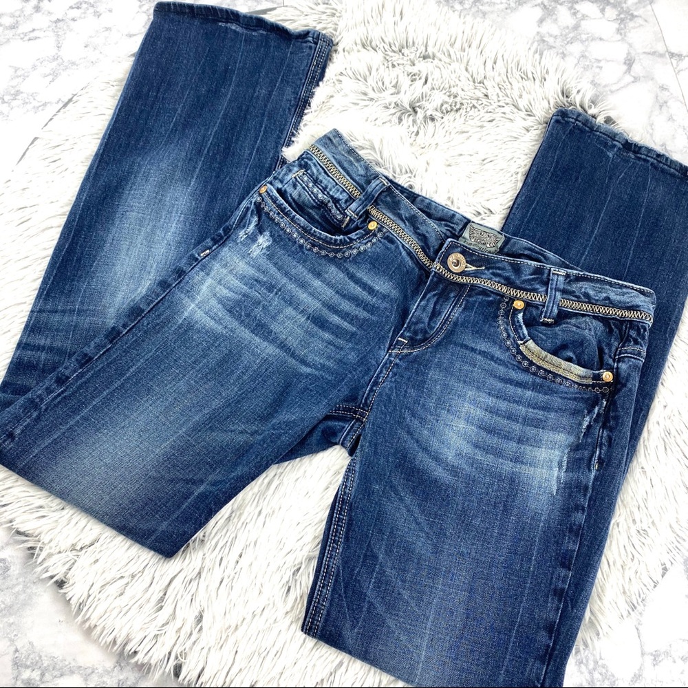 Express ReRock Distressed Bootcut Jeans EUC